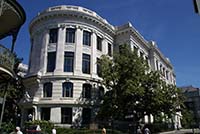 Louisiana State Supreme Court